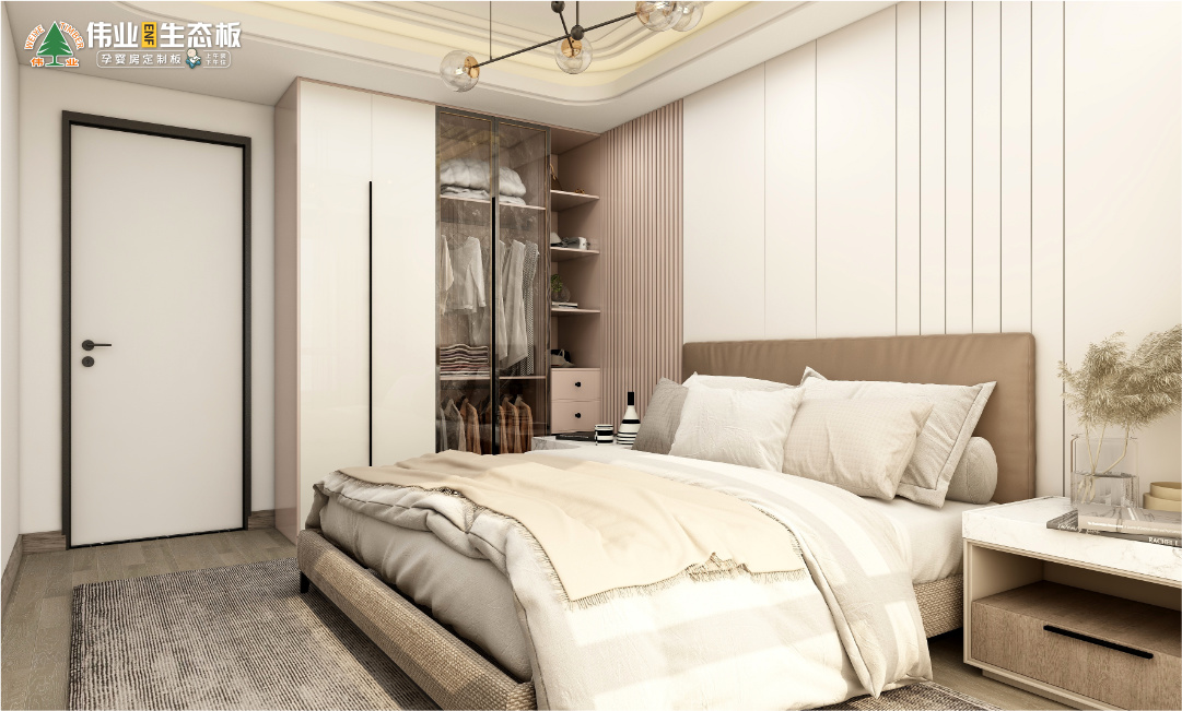 Part01 奶油風_2.jpg